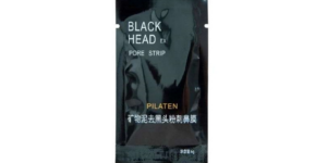 Free Black Mask (Charcoal Face Mask) Blackhead - FREEBIESBOOK